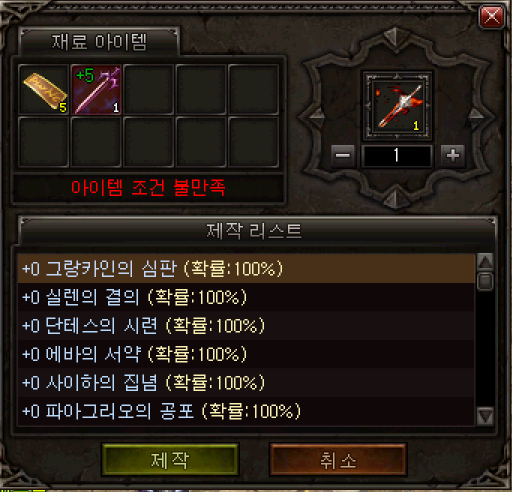 제작 이미지